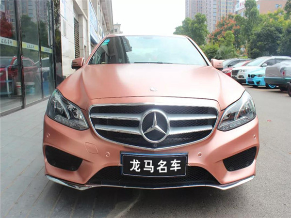 奔馳E級(jí)全車(chē)改色貼膜，電光玫瑰金。