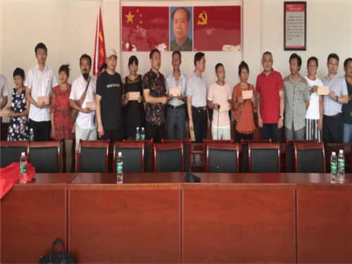 岳陽市龍馬驛站汽車服務有限公司,汽車銷售,汽車清洗,汽車美容,汽車裝飾,汽車影音 岳陽市龍馬驛站汽車服務有限公司,汽車銷售,汽車清洗,汽車美容,汽車裝飾,汽車影音